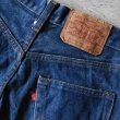 画像7: 1970s Levi's 505-0217　 "66後期"　 表記W27 L34  (7)