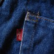 画像9: 1970s Levi's 505-0217　 "66後期"　 表記W27 L34  (9)