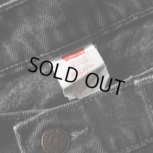 画像3: 1990s Levi's 550ブラック /RELAXED FIT TAPERD LEG  "MADE IN USA"  表記W34 L32  (3)