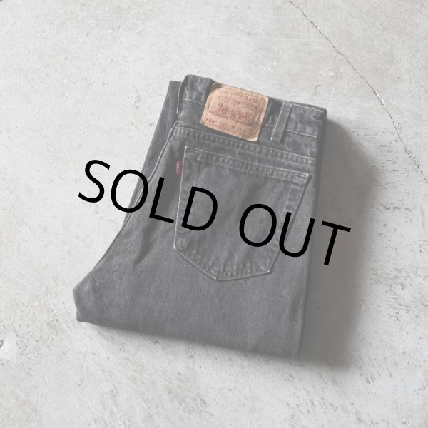 画像1: 1990s Levi's 550ブラック /RELAXED FIT TAPERD LEG　 "MADE IN USA"　 表記W34 L32  (1)
