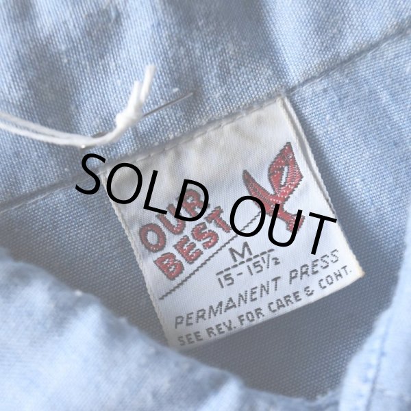 画像3: 1980s OUR BES シャンブレーシャツ  表記M  (3)