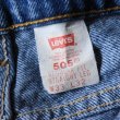 画像3: 1990s Levi's 505　 表記W33 L32  (3)