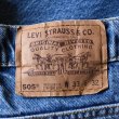 画像2: 1990s Levi's 505　 表記W33 L32  (2)