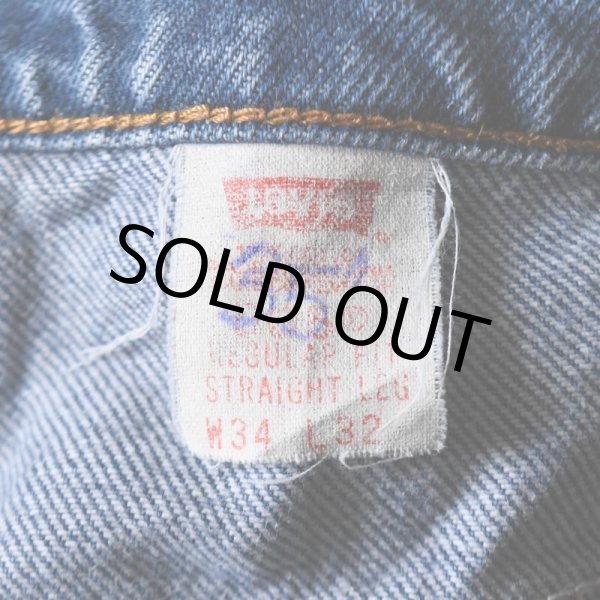 画像5: 1990s Levi's 505  表記W34 L32  (5)