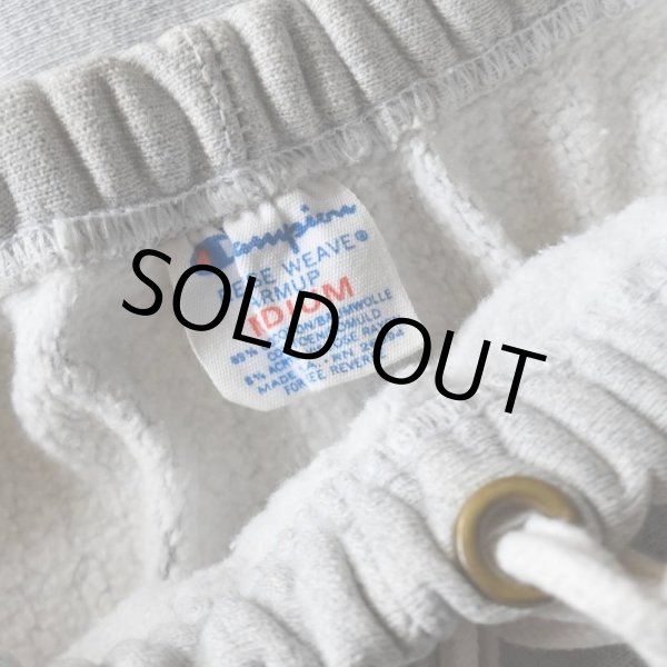 画像3: 1980s Champion リバースウィーブスウェットパンツ  "初期ポケット付き"  表記M  (3)