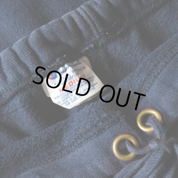 画像3: 1980s Champion リバースウィーブスウェットパンツ  "MADE IN USA"  表記M  (3)