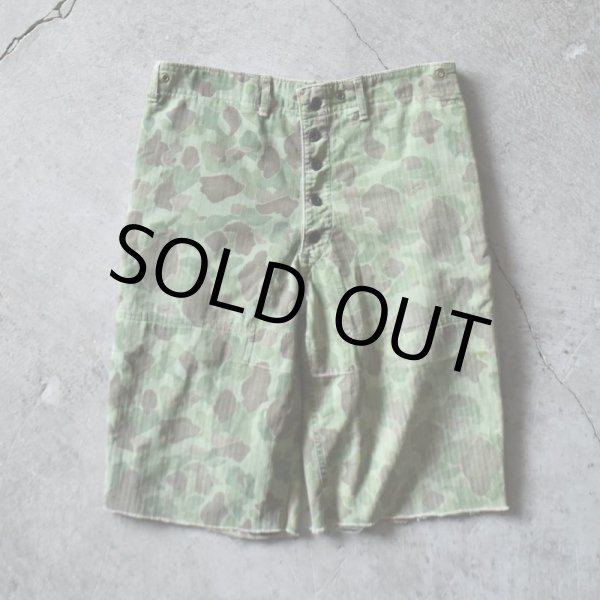 画像2: 1940s USMC P-1944 フロッグスキンHBTパンツ /カットオフ   "1st MODEL"  実寸W34  (2)