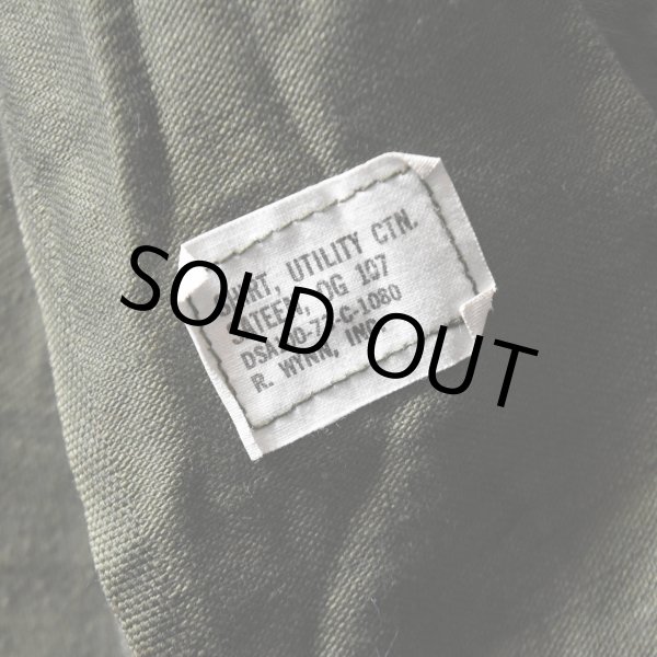 画像5: 1970s US.ARMY OG107 ユーティリティシャツ  "MINT CONDITION"  表記16 1/2×34  (5)