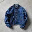 画像1: 1970-80s RALPH LAUREN WESTERN WEAR デニムジャケット　 表記WOMENS L  (1)