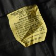画像4: 1970s US.ARMY OG507 ベイカーパンツ　 表記30×29  (4)