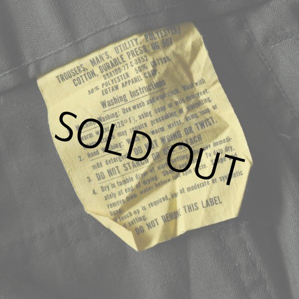 画像4: 1970s US.ARMY OG507 ベイカーパンツ　 表記30×29  (4)