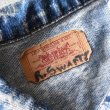 画像4: 1980s Levi's 70507-0219 ケミカルデニムジャケット　 "MADE IN USA"　 表記M  (4)