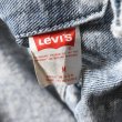 画像5: 1980s Levi's 70507-0219 ケミカルデニムジャケット　 "MADE IN USA"　 表記M  (5)