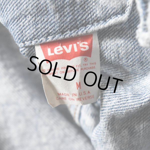 画像5: 1980s Levi's 70507-0219 ケミカルデニムジャケット　 "MADE IN USA"　 表記M  (5)