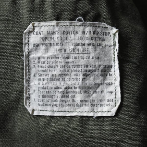 画像5: 1970s US.ARMY ジャングルファティーグジャケット　 "4TH TYPE"　 表記SMALL-LONG  (5)