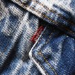画像8: 1980s Levi's 70507-0219 ケミカルデニムジャケット　 "MADE IN USA"　 表記M  (8)