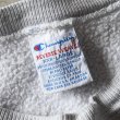 画像3: 1990s Champion リバースウィーブスウェット　 "ALBION BRITONS"　 表記XXXL  (3)