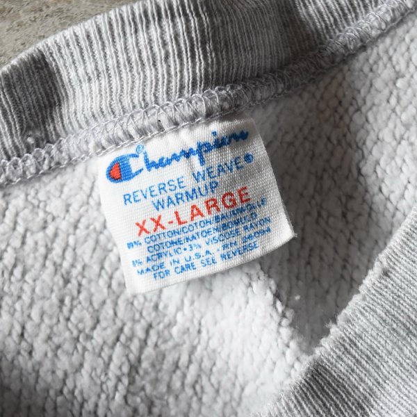 画像3: 1980s Champion リバースウィーブスウェット　 "HARVARD"　 表記XXL  (3)