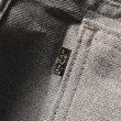 画像6: 1980s Levi's 517 STA-PREST　 "MADE IN USA"　 表記W36 L32  (6)