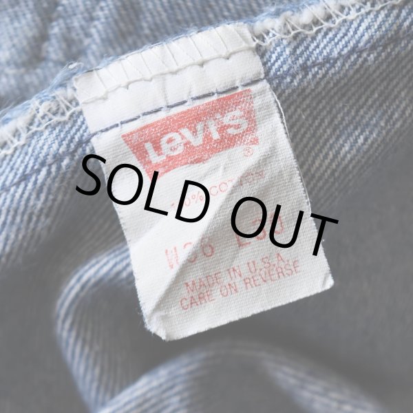 画像6: 1980s Levi's 505  "MADE IN USA"  表記W36 L30  (6)