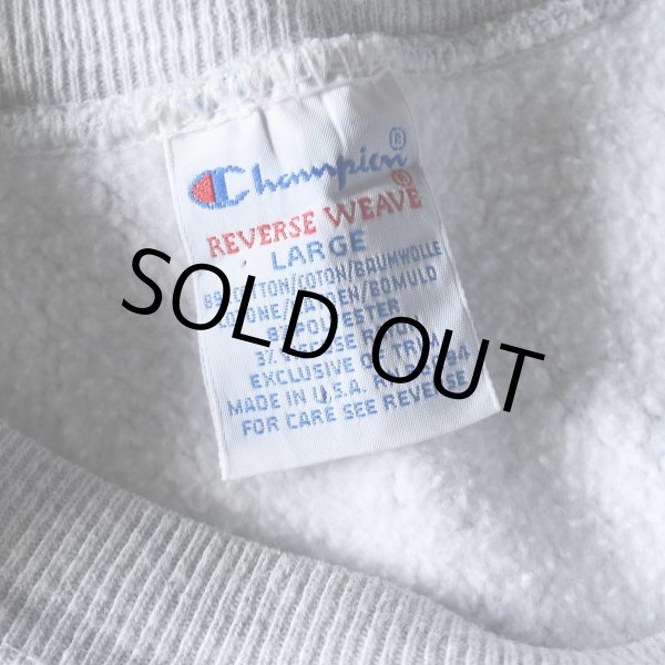 画像2: 1990s Champion リバースウィーブスウェット　 "JAMES MADISON UNIVERSITY"　 表記L  (2)