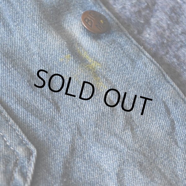 画像10: 1980s BIGMAC デニムカバーオール /ブランケットライナー  "MADE IN USA"  表記40  (10)