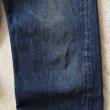 画像15: 1960s LEVI'S 501E　 "WAIST SINGLE"　 実寸W90cm L78cm  (15)