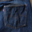 画像17: 1960s LEVI'S 501E　 "WAIST SINGLE"　 実寸W90cm L78cm  (17)