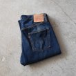 画像1: 1960s LEVI'S 501E　 "WAIST SINGLE"　 実寸W90cm L78cm  (1)