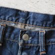 画像5: 1960s LEVI'S 501E　 "WAIST SINGLE"　 実寸W90cm L78cm  (5)