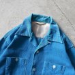 画像4: 1950s コーデュロイシャツ　 "TURQUOISE BLUE"　 実寸M  (4)