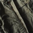 画像8: "DEAD STOCK" 　1980s US.NAVY A-2デッキジャケット　 表記SMALL  (8)