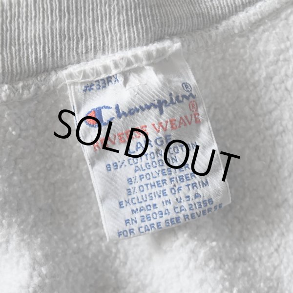 画像2: 1990s Champion リバースウィーブスウェット  "MATDOG WRESTLING"  表記L  (2)