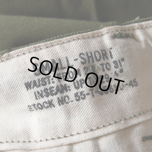 画像4: "DEAD STOCK"　 50s US.ARMY M-51ウールフィールドパンツ　 表記SMALL-SHORT  (4)
