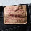 画像2: 2000s Levi's 505-0260 ブラックデニム　 "MADE IN USA"　 表記W34 L34  (2)