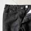 画像6: 2000s Levi's 505-0260 ブラックデニム　 "MADE IN USA"　 表記W34 L34  (6)