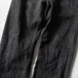 画像12: 2000s Levi's 505-0260 ブラックデニム　 "MADE IN USA"　 表記W34 L34  (12)