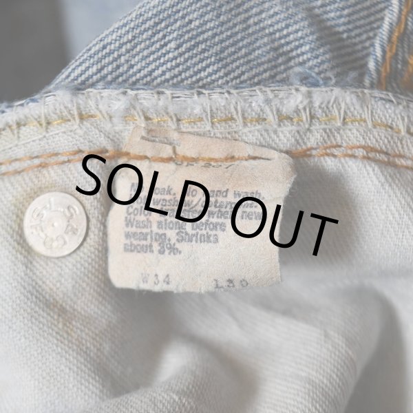 画像6: 1970s Levi's 505  "66後期"  表記W34 L30  (6)