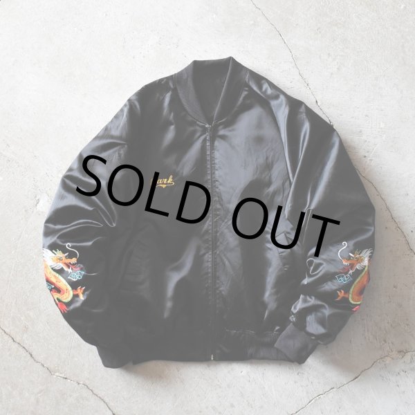 画像2: 1980s コリアンジャケット　 "MADE IN KOREA"　 実寸L  (2)