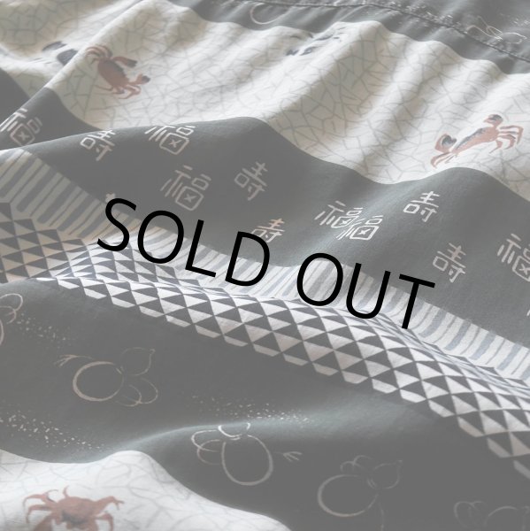 画像8: 1950s YAMASAKIS OF WAIKIKI ハワイアンシャツ　 "MADE IN HAWAII"　 表記L  (8)