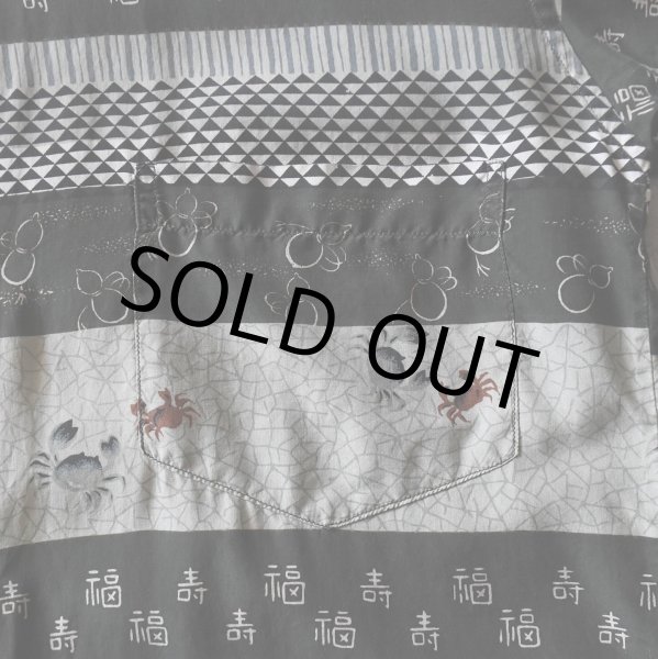 画像6: 1950s YAMASAKIS OF WAIKIKI ハワイアンシャツ　 "MADE IN HAWAII"　 表記L  (6)