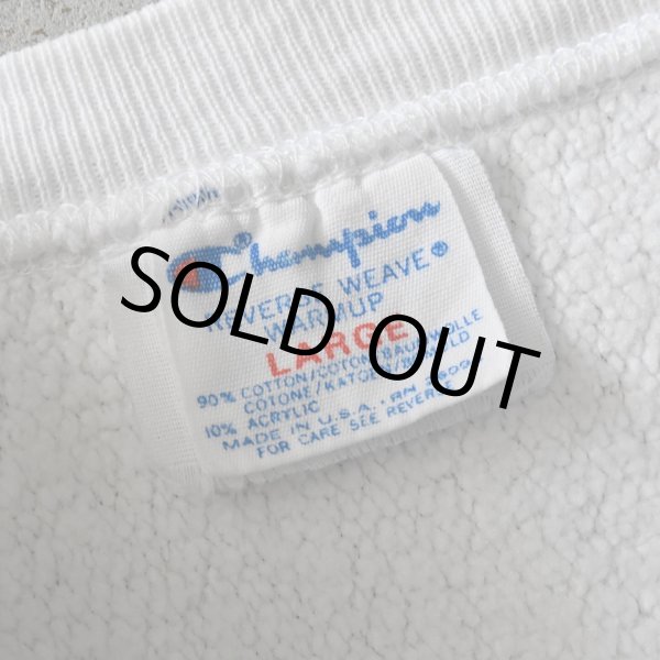 画像2: 1980s Champion リバースウィーブスウェット　 "FRANKLIN&MARSHALL COLLEGE"　 表記L  (2)