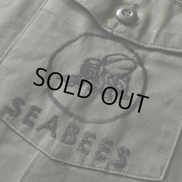 画像9: 1970s US.NAVY SEABEES OG507ユーティリティシャツ　 表記17 1/2×36？  (9)