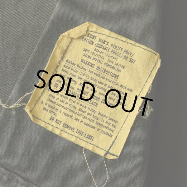 画像4: 1970s US.NAVY SEABEES OG507ユーティリティシャツ　 表記17 1/2×36？  (4)