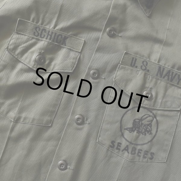 画像8: 1970s US.NAVY SEABEES OG507ユーティリティシャツ　 表記17 1/2×36？  (8)