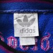 画像4: 1990s adidas ドイツサッカークラブチームスウェット　 表記L  (4)