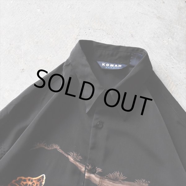 画像5: KOMAN SPORT 豹ポリエステルシャツ　 表記L  (5)
