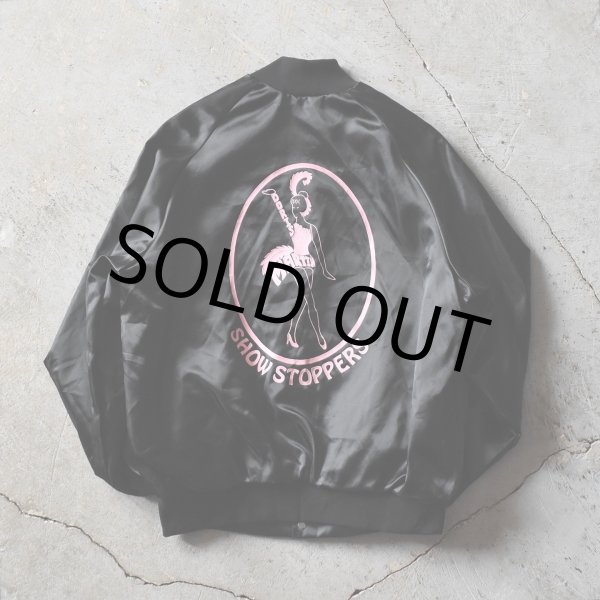 画像1: 1990s WestArk ナイロンスタジャン　 "MADE IN USA"　 表記S  (1)