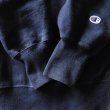 画像6: Champion リバースウィーブスウェット　 "US.COAST GUARD"　 表記M  (6)