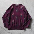 画像1: 1990s ORVIS フィッシング柄コットンセーター　 "MADE IN USA"　 表記L  (1)
